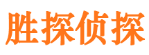 榆社市婚姻出轨调查